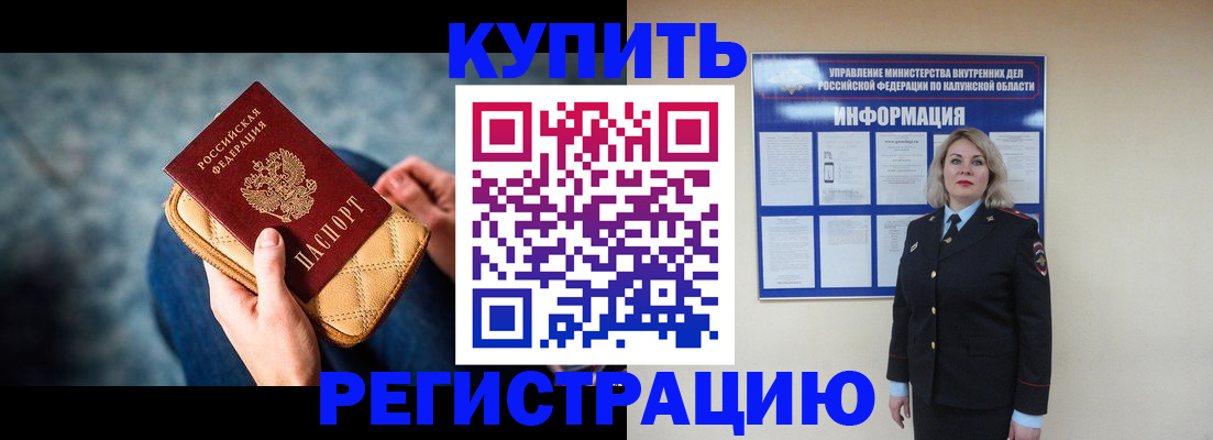 форма 3 в Хадыженске